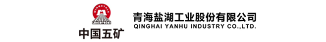 盐湖股份